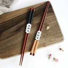 Chopsticks  2 Pairs Handmade  Cassia Siamea Wood Chopsticks Dinning Room  Set Value Gift   Kitchen Accessories 18FEB6 2024 - buy cheap