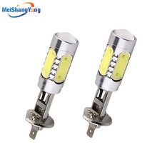 2pcs H1 7.5W High Power COB Car White LED Fog Light Head Lamp Bulb 6000K DC 12V Mar24 Drop Ship 2024 - buy cheap