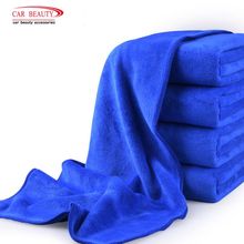 5Pcs/lot 40*40cm Microfiber Towel for Car Detailing Polishing Scrubing Waxing Cloth Hand Towel Wash Clean Auto Home Cleaner 2024 - buy cheap