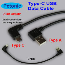 PCTONIC Elbow bending Type-C male Right Angled power adapter cable to USB 2.0 A-type Male bending convertor square bent 27cm 2024 - buy cheap
