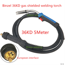 Binzell integrated two welding machine welding torch  CO2 36KD carbon dioxide 5M gas shielded welding torch 2024 - buy cheap