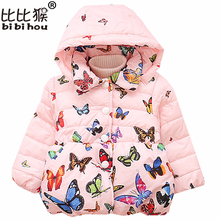 Baby Snowsuit girls down parkas coat outerwear Clothes Infant Girls Winter Warm Coat cartoon butterfly Jacket Children 2024 - buy cheap