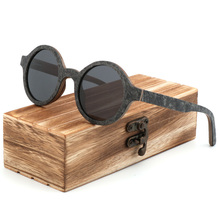 Óculos de sol com pedra retrô, óculos polarizado para homens e mulheres, para viagem, praia, com caixa de madeira e bambu, novo, 2018 2024 - compre barato