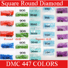 Diamond painting accessory Wholesale Square/ round Rhinestone Resin Diamonds 447 Colors can choose color accessory Blank canvas 2024 - buy cheap