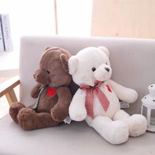 1pc 50cm Lovely Teddy Bear Plush Toys for Girls Stuffed Animal Bear with Heart Kawaii Birthday Gift Toys for Children Kids Gift 2024 - buy cheap