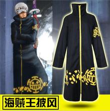 ONE PIECE Cosplay Anime Trafalgar Law Cartoon Cos Halloween man woman daily Coat of cloak cosplay costume 2024 - buy cheap