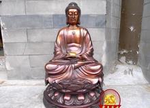 Tíbet chino bronce, Budismo asiento de loto deidad Sakyamuni estatua de Buddha Amitabha 2024 - compra barato