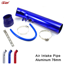 R-EP Universal 76mm Aluminum Air Intake Tube for Cold Air Inlet 3inch Duct Pipe Kit with 63mm to 76mm Rubber Hose Connect Filter 2024 - buy cheap