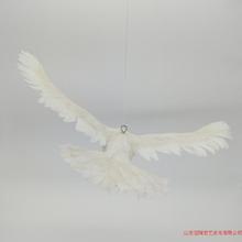 Simulación de paloma de la paz blanca, 36x28cm, modelo de polietileno y pelo, modelo de pájaro, accesorios de decoración del hogar, modelo regalo d538 2024 - compra barato