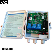 GSM-TOG Free Shipping GSM Remote Controller and three alarm input port  ( Three big power Relay Control ) 2024 - buy cheap