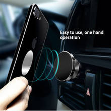 Магнитный автомобильный держатель для телефона Uftemr, универсальный мобильный телефон с GPS на 360 градусов, магнитный держатель с вентиляционным отверстием для iPhone X 7 8 Samsung 2024 - купить недорого