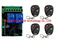 New DC12V 2CH 4patch lamp Remote Control Switch 1 Receiver 4 Transmitter Learning Code Momentary Toggle Latched adjusted 2024 - buy cheap