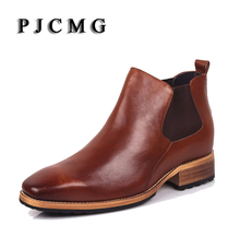 PJCMG Men's Invisible 8cm Elevator Fashion Pointed Toe Slip-On Genuine Leather Business Formal The Trend Of Black Leather Shoes 2024 - buy cheap