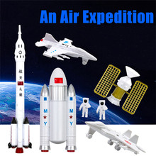 Conjunto de brinquedos educacionais para crianças, conjunto de satélite, modelo de aviação, rocket expansion, universo 2024 - compre barato