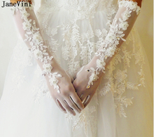 Janevini luvas de casamento luxuosas brancas, luvas apliques de cotovelo comprimento, luvas de casamento com contas dedos inteiros, luvas de mão de tule 2024 - compre barato