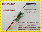 DC 3V-5V 2CH Decoding Receiver Module 3V 3.7V 4.5V 5V Output 1CH High Level 1CH Low Level TTL Signal 315/433MHZ Learning M T L - compare prices DC 3V-5V 2CH Decoding Receiver Module 3V 3.7V 4.5V 5V Output 1CH High Level 1CH Low Level TTL Signal 315/433MHZ Learning M T L - compare prices