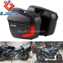 Caja de almacenamiento de equipaje trasera lateral para motocicleta, bolsa de sillín personalizada con luz LED, 23L, para Honda, Yamaha, Suzuki, BMW, 2 uds. 2024 - compra barato