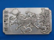 Elaborate Old Fine Chinese "Qi Lin Nao Ba Jiao" Tibetan Silver amulet auspicious plate 2024 - buy cheap
