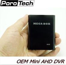 DVR Mini AHD 720P para coche/autobús/hogar, 1 canal de detección de movimiento, cámara CCTV, soporte en tiempo Real, tarjeta SD de 128GB 2024 - compra barato