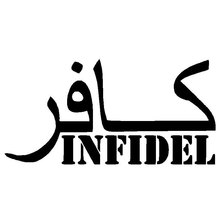 15.2CM*7.6CM Infidel Vinyl Decal Car Sticker Gun Rights USA Army Marines Car Styling Decorate Sticker Black/Sliver C8-0989 2024 - buy cheap