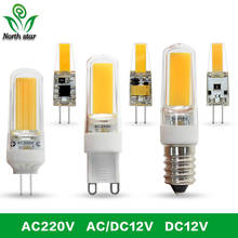 5PCS/lot High quality 6W 9W COB LED G4 G9 E14 led Bulb 360 Beam Angle Bombillas Replace Halogen Chandelier Lights Mini G4 G9 LED 2024 - buy cheap