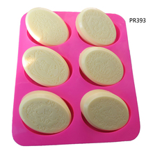 PRZY PR393-Molde de silicona para hacer jabón, herramienta para hacer jabón, ovalado, hecho a mano, flores, baño, cocina 2024 - compra barato