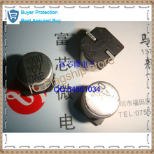 1000 uf 10 v SMD SMD aluminum electrolytic capacitor size 10 x10 new original original double crown 2024 - buy cheap