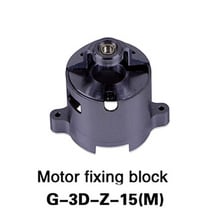 Original Walkera G-3D FPV Gimbal Spare Parts Motor fixing block G-3D-Z-15(M) 2024 - buy cheap