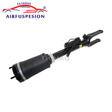 For Mercedes W251 V251 R350 R320 R550 R-Class Air Suspension Shock Absorber Strut 2513203013 2513203113 2513205613 2513205713 2024 - buy cheap