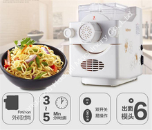 Pasta Noodle Machine Household Automatics Noodle Maker Electric Noodle Maker Machine 2024 - buy cheap