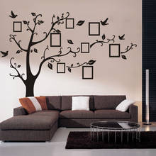Черный 3D DIY фото дерево ПВХ настенные наклейки/клейкие Семейные настенные наклейки росписи художественный домашний декор 2024 - купить недорого