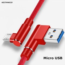 1PC Fast Charging Micro Usb Cable 90 Degree Micro Usb Charger Microusb Cord Data For Xiaomi Redmi Huawei Tablet Cable Micro Usb 2024 - buy cheap