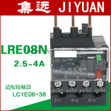 [ZOB] Authentic LRE08N original thermal relay thermal overload relay 2.5 ~ 4A LRE05N LRE06N LRE07N LRE08N LR-E08N  --10pcs/lot 2024 - buy cheap