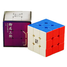 YJ 2M 3x3 Cube 3x3x3 Magnetic Cube 3 Layers Magnetic Speed Magic Cube Profissional Puzzle Toys For Children Kids Gift 2024 - buy cheap