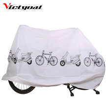 VICTGOAL Bike Bicycle Dust Cover Cycling Rain Dust Protector Cover Waterproof Dustproof Mountain Bicycle Accessories 2024 - buy cheap