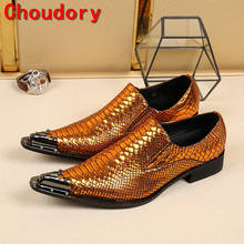zapatos hombre crocodile skin leather shoes iron pointy slip on loafers sapato social oxford shoes for men luxury 2024 - buy cheap