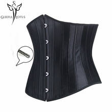 women slimming body shaper 24 steel bone waist Trainer corset and bustiers femme gaine amincissante fajas corsets waist cincher 2024 - buy cheap