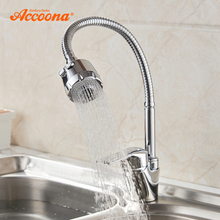 Accoona Zinc Alloy Kitchen Faucet Tube 3 kinds of Water Way Outlet Pipe Tap Basin Plumbing Hardware Brass Sink Faucets A4868 2024 - buy cheap