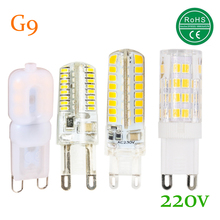 G9 led corn lamp AC220V 3014 7w 9w 10w 12W 2835LED Crystal Silicone Candle Replace 20-80W halogen lamps Christmas light bulb 2024 - buy cheap