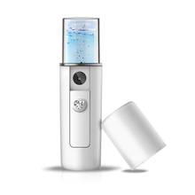 Nanometer Spray Hydrating Instrument Portable Facial Nebulizer Steaming Humidifying Device Moisturizing Skin Care 2024 - buy cheap