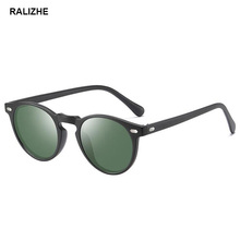 Солнцезащитные очки TR90, круглые, поляризационные, матовые, черные, зеленые, с функцией ночного видения, для мужчин и женщин, 2019 2024 - купить недорого
