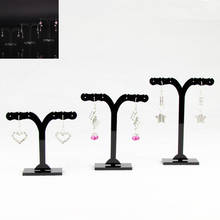 TONVIC Wholesale 3 Sets/lot Earring Display Stand Holder 3 Pcs In 1 Set With 18 Holes For 9 Pairs AF-281HE 2024 - купить недорого