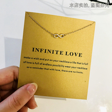 Infinite Love Gold Sliver Choker Chain Necklace Women Kolye Collares De Moda 2019 Colar Jewelry Collier Bijoux Femme Collar Cute 2024 - buy cheap