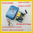220 V 1CH 10A Mini Receptor Transmissor Sem Fio RF Interruptor Remoto Momentary Alternar Travado Adjustabl AC220V de Entrada e Saída 315/433 2026 - compre barato