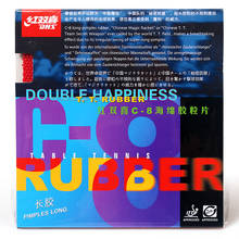DHS C8 Table tennis rubber Original Defensive+ Loop pips-long topsheet OX DHS ping pong sponge 2024 - buy cheap