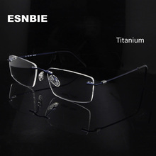 ESNBIE Ultralight Titanium Eye Frame Man Rimless Eyeglasses Frame Men Optical Glasses Frame Square Glasses Myopia Men 2024 - buy cheap
