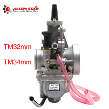 Alconstar MIKUNI TM32 TM34 Carburetor For Motorcycle 4T Stroke Racing Flat Slide Carb YBR 125 CR250 Pit Bike With Power Jet 2024 - buy cheap