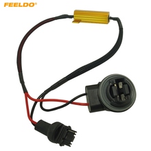 FEELDO 1Pc 3156 No Error Load Resistor No Flickering Decoder for LED Light #FD-5338 2024 - buy cheap
