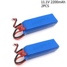 Bateria de lipo para drone bayangtoys, peças de reposição para câmera rc, acessórios 3s, 11.1v, 2 tamanhos de 2200 v e 11.1 mah, x16, x21, x22 2024 - compre barato