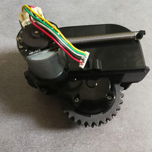 Original esquerda roda robô aspirador de pó peças acessórios para ilife v3 + v5 v3 x5 v5s robô aspirador rodas motores
